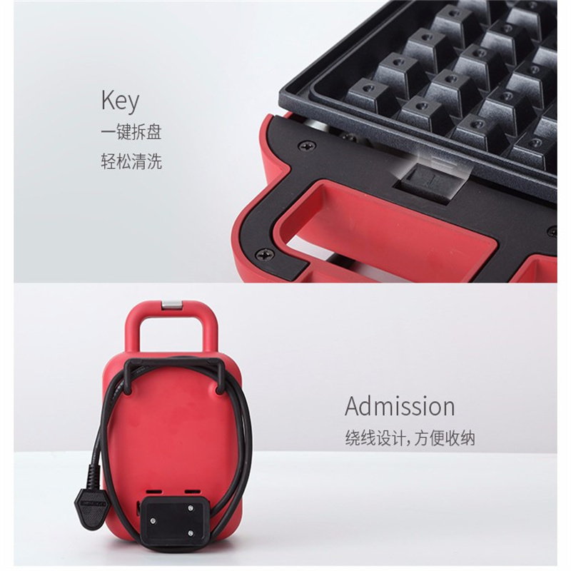 利仁（Liven）三明治机 早餐机 中国红 LPSM-12