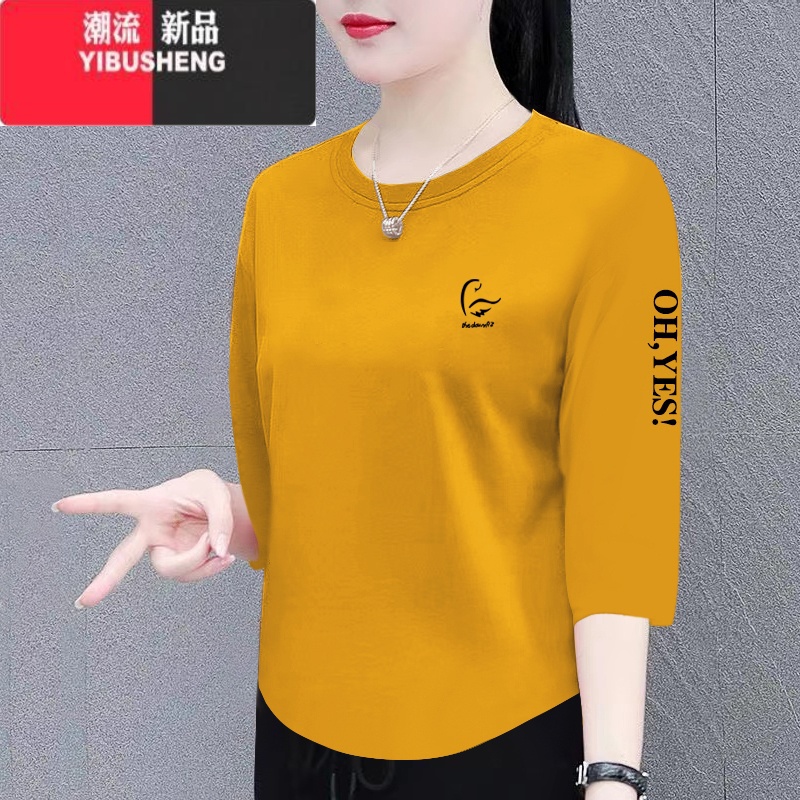 YIBUSHENG女士t恤季新款韩版宽松显瘦七分袖上衣女圆领休闲体恤衫潮高清大图