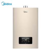Midea/美的 JSQ27-H6S 燃气热水器家用天然气14升官方即热恒温式