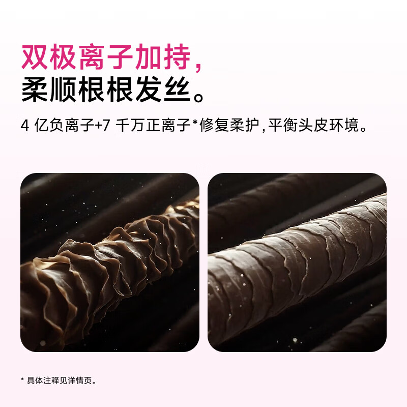 【Laifen徕芬」徕芬高速润发吹风机swift4护发润风机速干护发家用高清大图