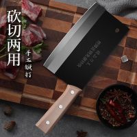 正宗老式铁刀厨师专业切菜刀饭店刀具手工锻打家用锋利切片刀W8169