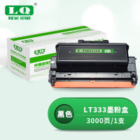 联强 LT333 粉盒 适用联想Lenovo LJ3303DN/LJ3803DN/LJ3308DN 打印量3000页 (单位:支) 黑色