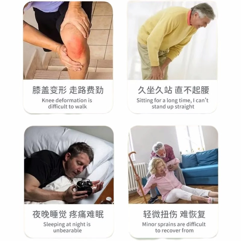 南京同仁堂福记坊中老年氨糖骨胶原钙100g*3盒高清大图