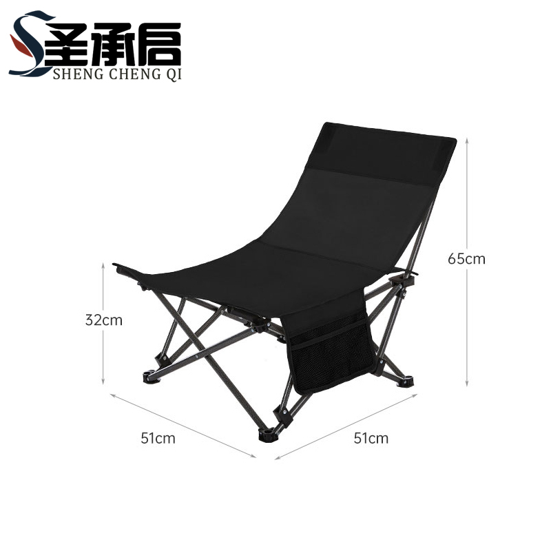 圣承启 沙滩椅 大号 把高清大图