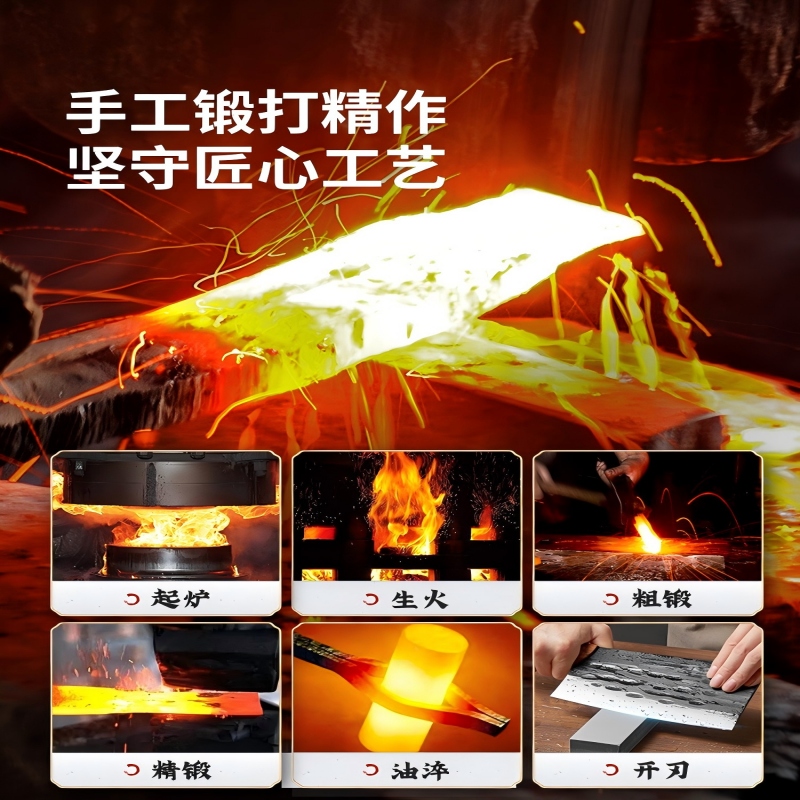 炊大皇KD01DS大师·真锻打砍骨刀高清大图