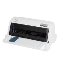 爱普生(EPSON) LQ-615KII 用于中小企业增值税发票打印针式打印机