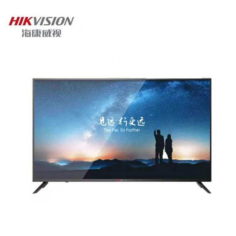 海康威视HIKVISION DS-D5055U3-1V0安防监控 55英寸显示器广视角监控4K超高清显示屏多接口监视器