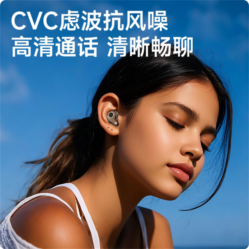 RJJT/罗杰特 [至尊黑金顶配]耳机高清大图