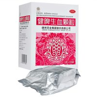 健民集团 健脾生血颗粒 5g*36袋/盒 补血补气 颗粒剂 健脾和胃 养血安神 缺铁性贫血