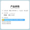 才进荣耀版适用奔图PD-203T硒鼓pantum M6200W M6602W激光易加粉墨粉盒M6203碳粉盒P2228
