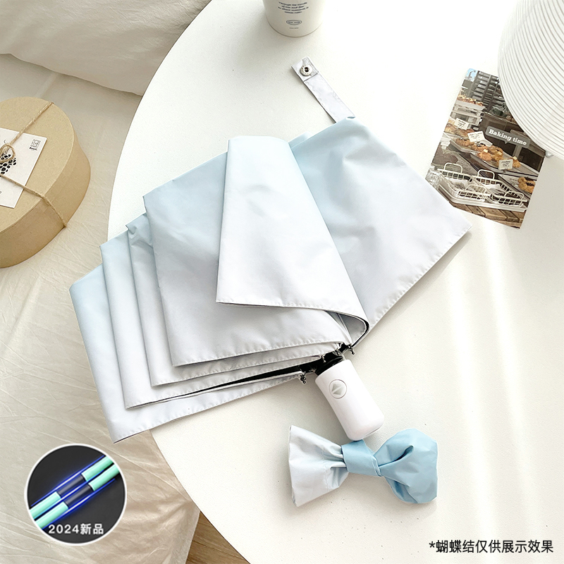 高颜值全自动晴雨两用伞折叠加固防风双人加厚雨伞男女大号伞 98骨/渐变/海盐蓝【高倍防晒+五级防水】