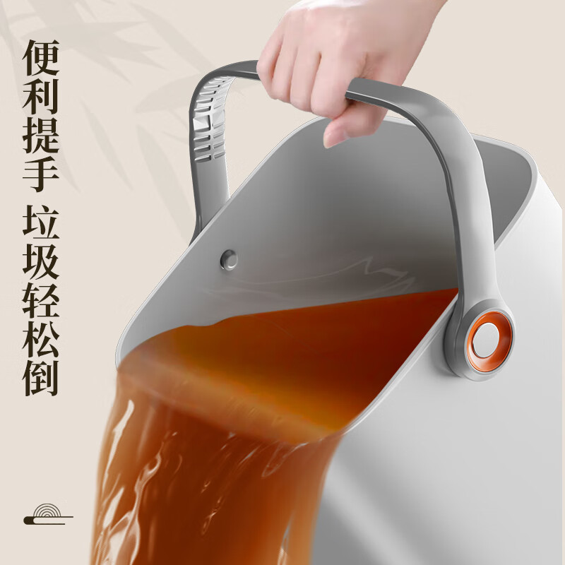 佳帮手 茶水桶废水桶滤茶桶茶渣茶叶泡茶水桶茶具排水厨房干湿分离垃圾桶 单位:个高清大图