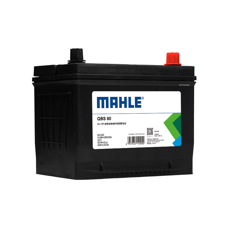 马勒蓄电池85610适配凯越雪佛兰吉普指南者宝骏汽车电瓶