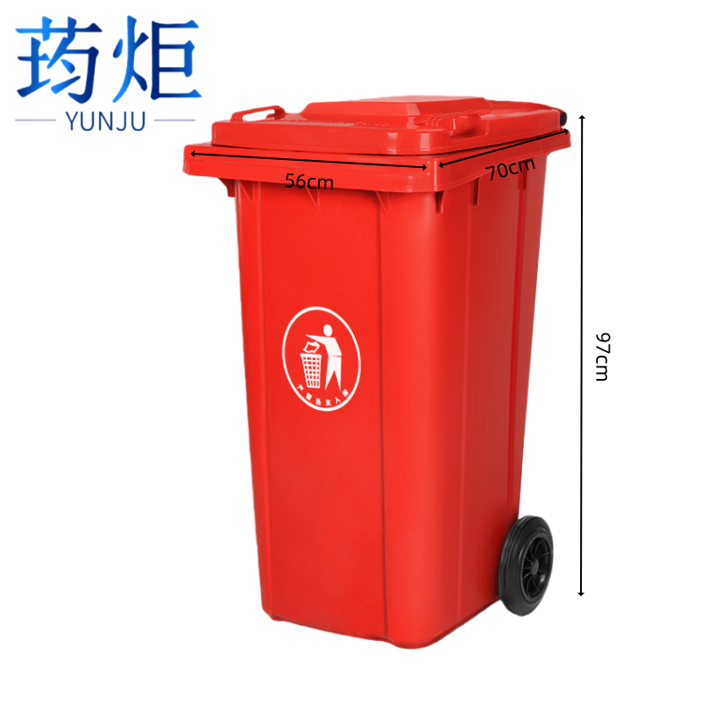 荺炬垃圾桶*高清大图