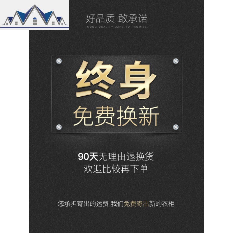 简易衣柜组装家用塑料布挂储物卧室租房小衣橱儿童收纳柜子省空间 三维工匠高清大图