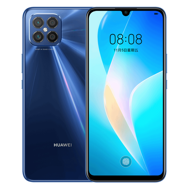 华为(HUAWEI) nova 8 SE 8GB+128GB 深海蓝 全网通4G手机