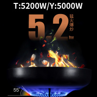 尊威集成灶一体式家用消毒柜蒸烤箱自动清洗侧吸式下排式|消毒柜气电两用款J18(天然气)