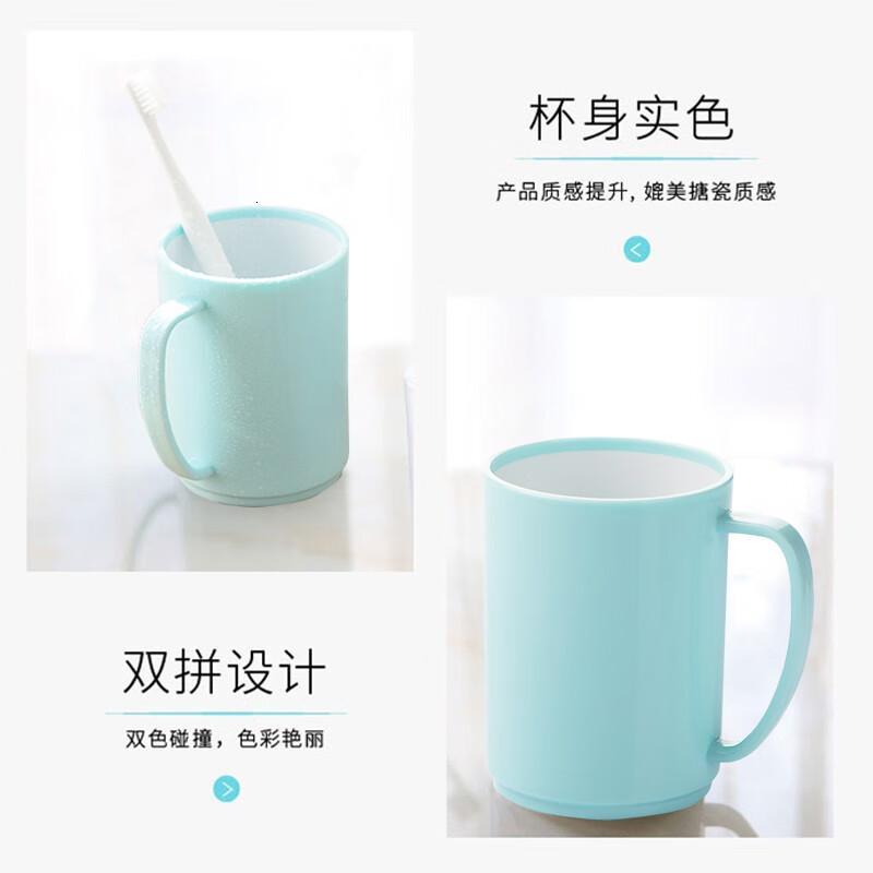 茶花(CHAHUA) 漱口杯 簌刷牙杯子马克杯 牙刷杯牙缸 洗漱杯水杯 1只装 蓝色高清大图