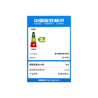 爱普生CO-FH02卧室客厅家用高清家庭影院1080P智能AI语音无线wifi可连手机投屏3000流明白天高清