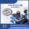 嘉汇德(JAHDE)JH-C100+光纤切割刀熔接机切割刀