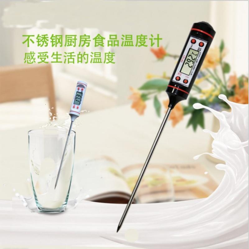 饮水机开水测温防水水温婴儿泡澡洗澡测水温度计热水高精度探针式