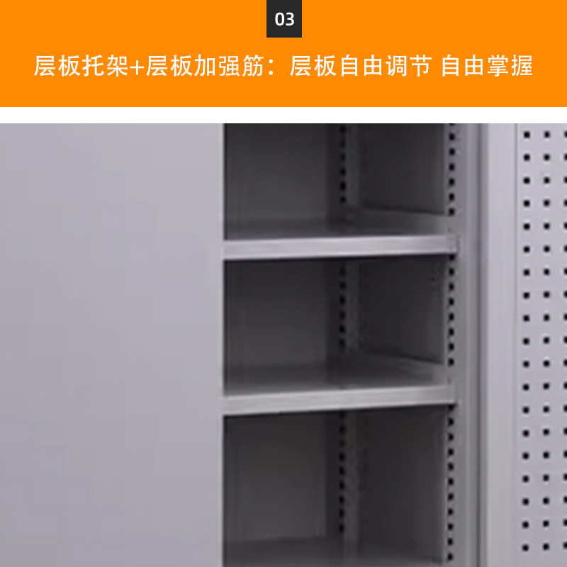 帅畅重型工具柜加厚物件工具储物柜工厂铁皮柜汽修厂零件收纳柜白色四层一抽带挂板高清大图