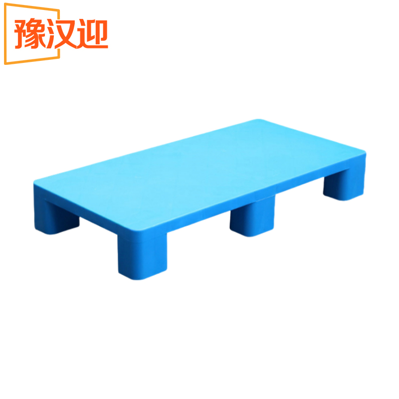 豫汉迎平板托盘高清大图