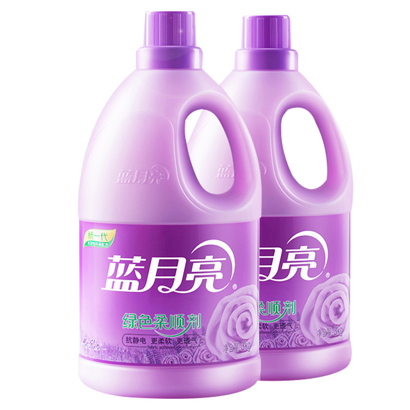蓝月亮柔顺剂3kg*2瓶柔软护衣防静电绕薰衣草香10001032