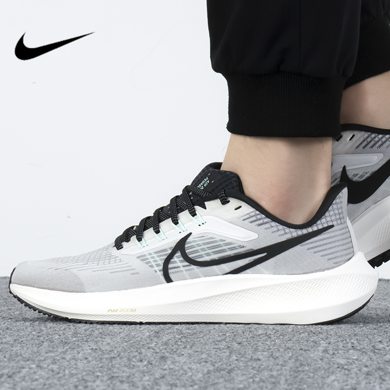 Nike耐克男鞋2023春季新款飞马39zoom气垫跑步鞋运动鞋DH4071-004