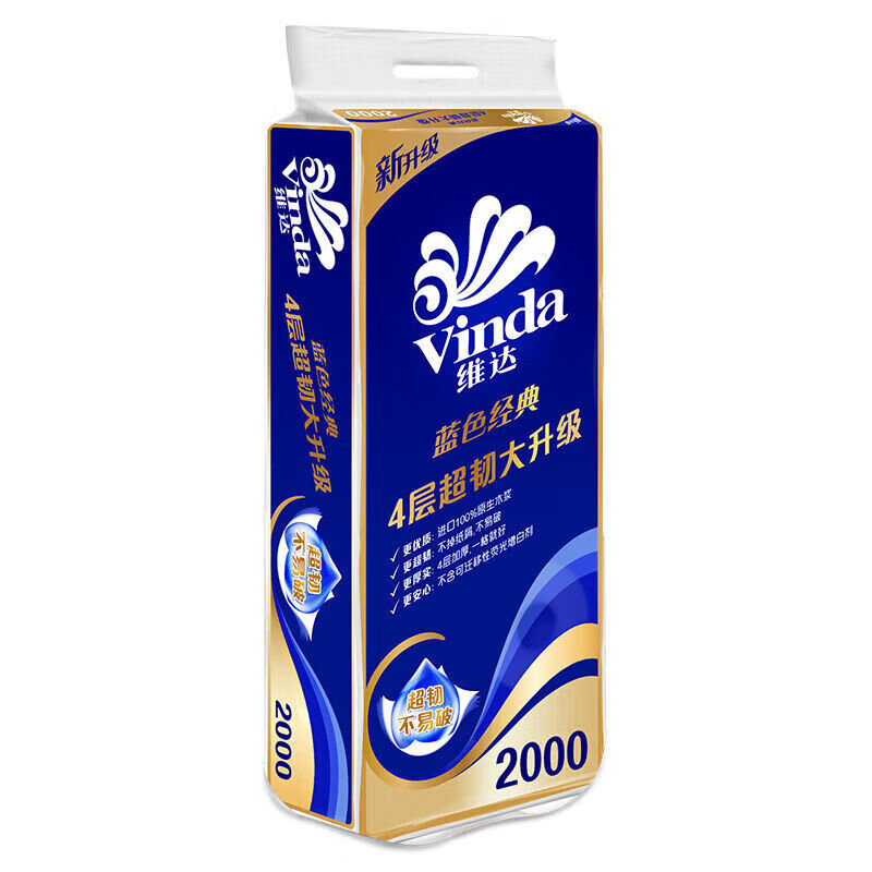 维达 V4073 200克4层卷纸 蓝色经典有芯卫生纸 10卷/提 单位:提