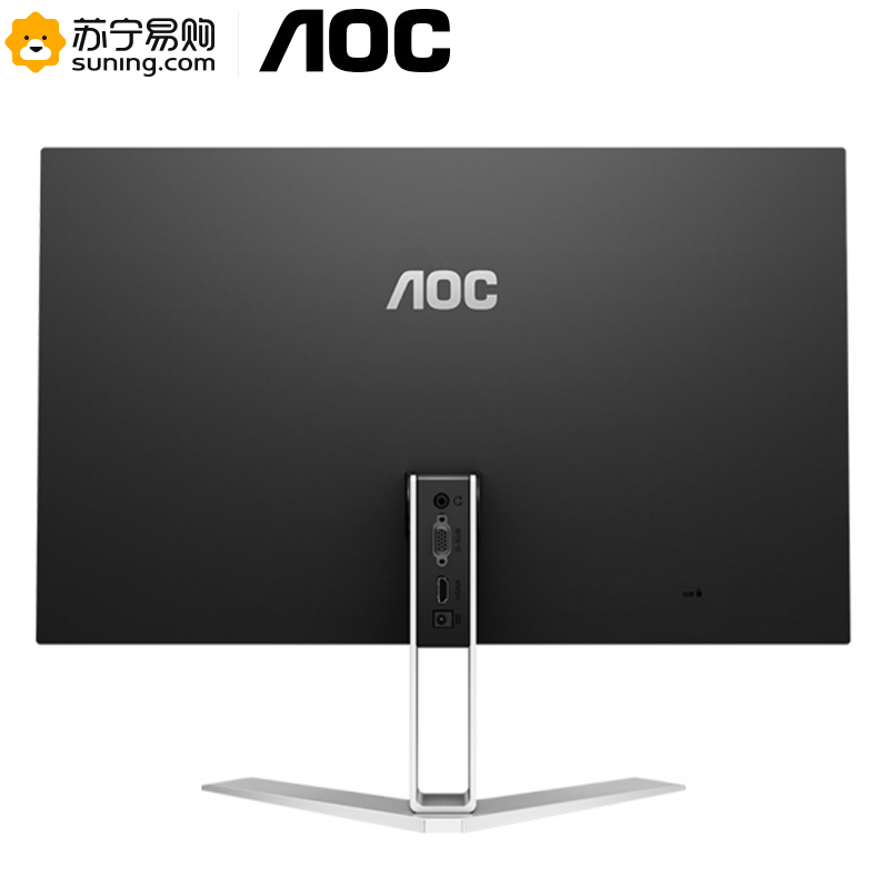 AOC 23.8英寸 AH-IPS广视角 全面屏三边无框设计 高清接口 节能低蓝光不闪屏 液晶电脑显示器 24N1H