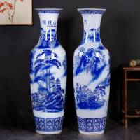 景德镇陶瓷器青花瓷山水画落地大花瓶酒店客厅装饰品摆件大号特大 2.8米锦绣山河单个(需定制)