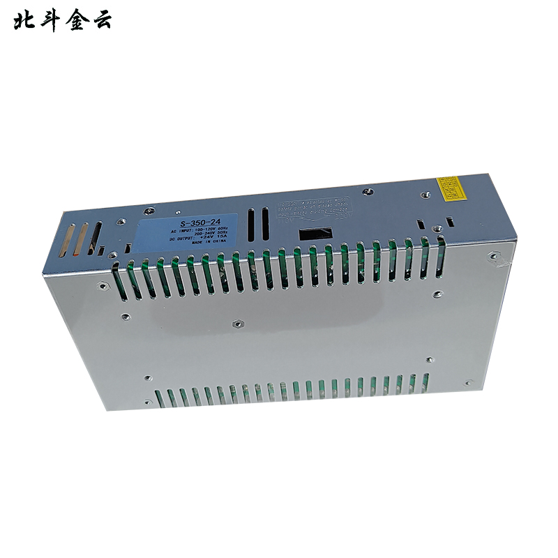 北斗金云 门禁电源 MJDY 个高清大图