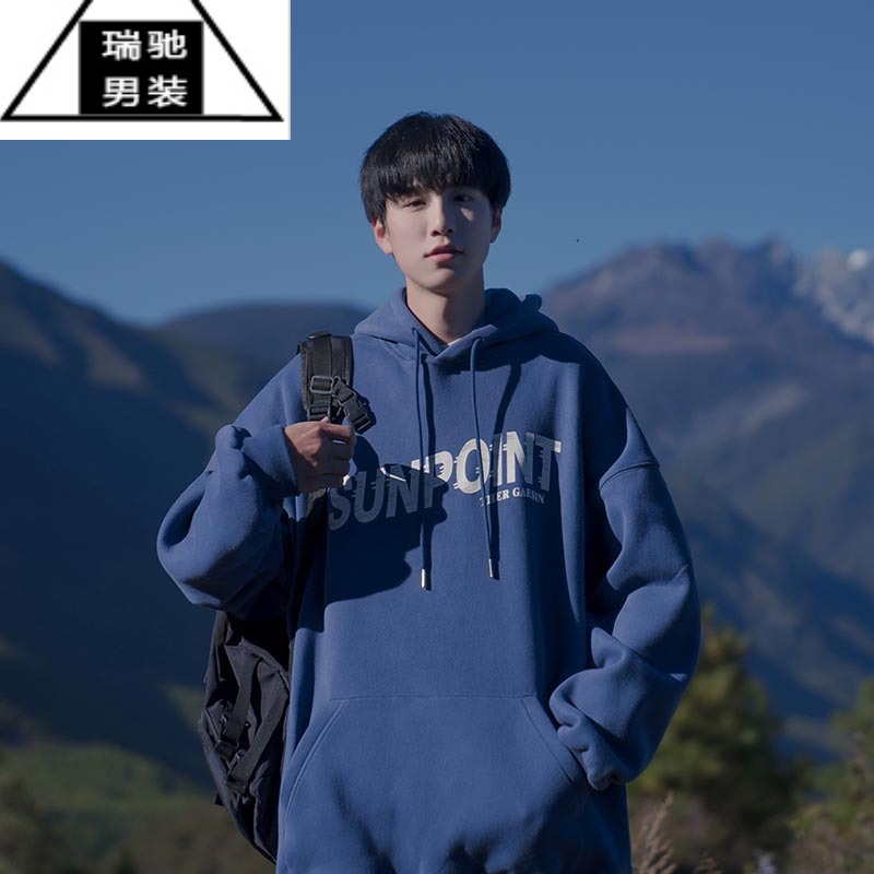 希杰狮王日系cityboy藏青色连帽卫衣男春秋款高级感潮牌oversize外套