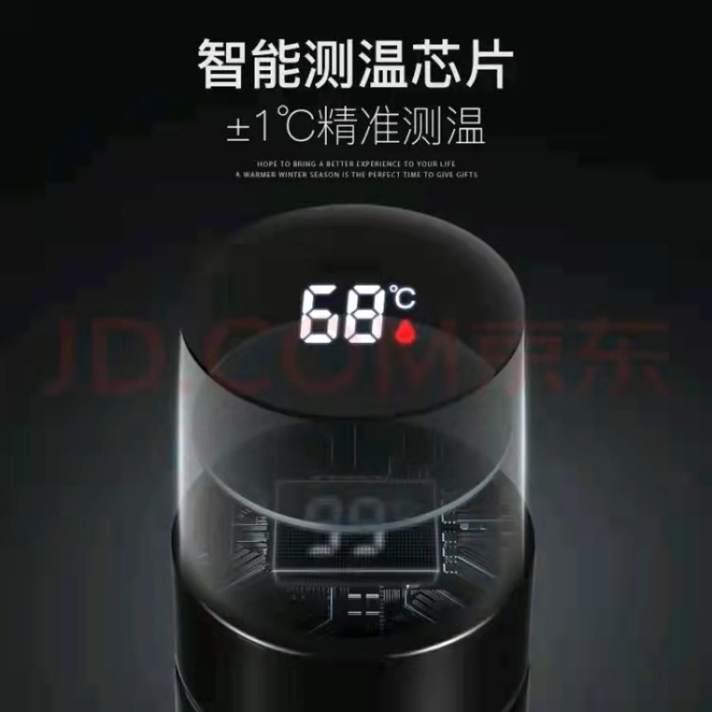 上亨(shangheng) 316不锈钢智能数显保温杯大容量测温商务运动泡茶男女便捷商务杯 绅士黑[500ML智能测温]高清大图