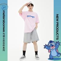 [好货直降:109]美特斯邦威史迪仔联名短袖T恤男2022夏季新款潮情侣装上衣