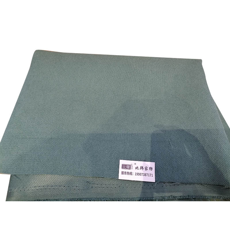 比韩(BIHAN)布料桌布