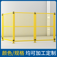 洛港 仓库隔离网铁丝网无缝车间隔断网护栏设备围挡防护网工厂仓库围栏