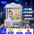 澳贝auby趣味声光发抓娃娃机