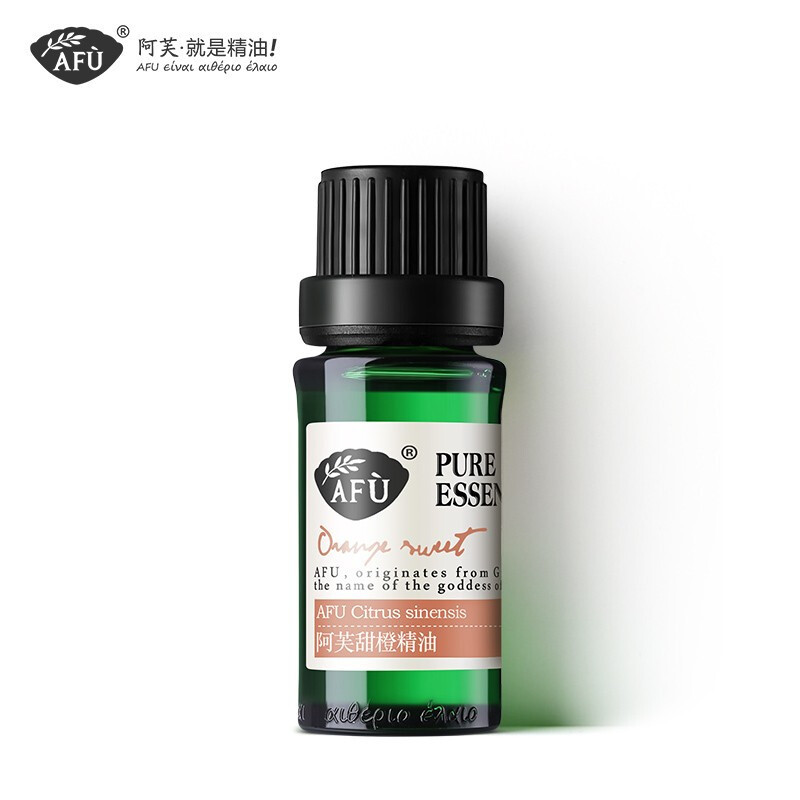 阿芙(AFU) 甜橙精油10ml 香薰精油 单方精油