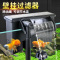 鱼缸过滤器小型瀑布式壁挂三合一鱼缸循环泵外内置水泵小鱼过滤器