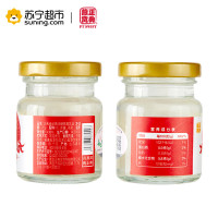 正典燕窝 金丝燕 白燕 冰糖即食燕窝 营养滋补品5盒*6瓶装总计30瓶 家庭分享装 轻奢滋养