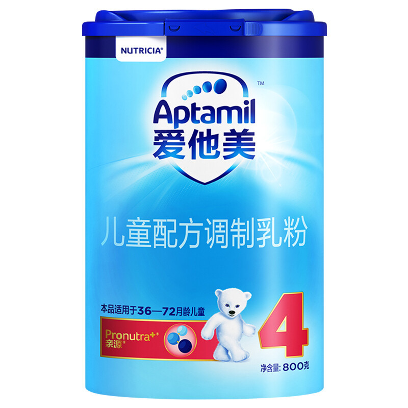 Aptamil爱他美经典版4段儿童配方奶粉3-6岁单罐装德国进口牛奶粉