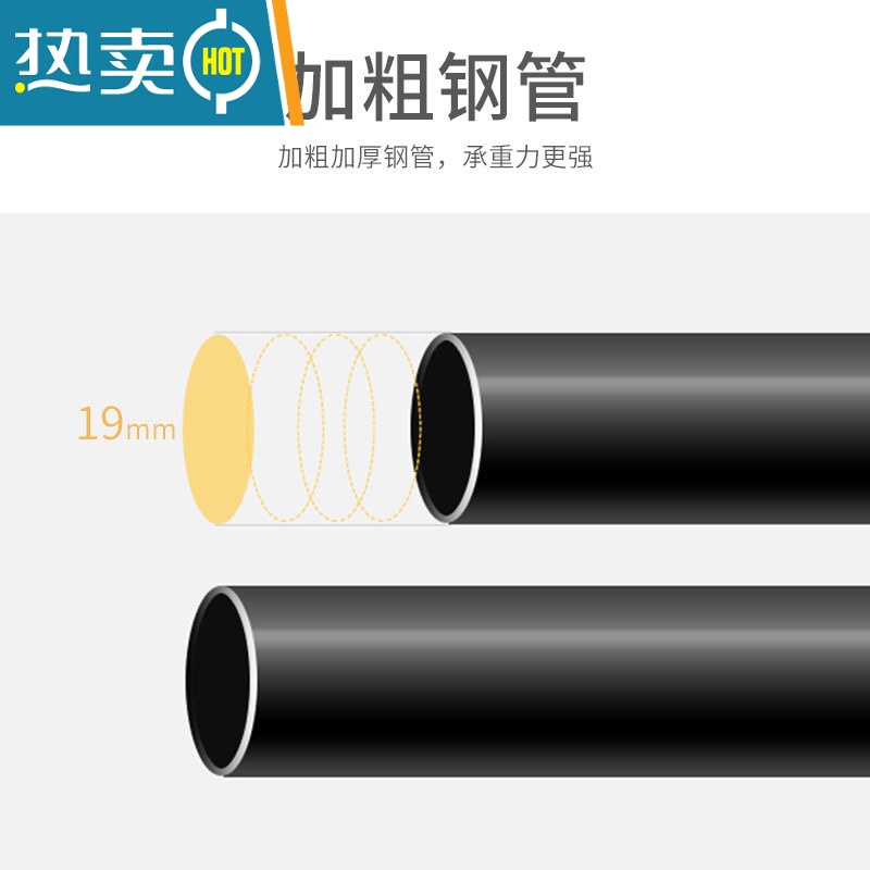 敬平简易晾衣架落地室内折叠挂衣架子衣帽架双杆式家用卧室衣服收纳架 110cm- 黑色[单杆挂衣+单层置物+双边衣帽钩]高清大图