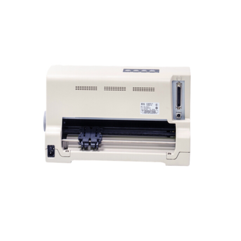 得实 DS-1700II+ 高性能24针82列平推票据针式打印机(单位:件)