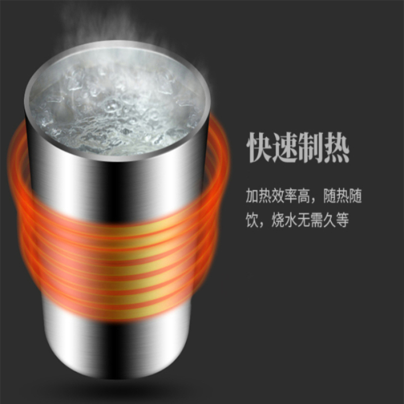HMR-I6(红色 语音智能款 三水 加热一体机)2020年微废水