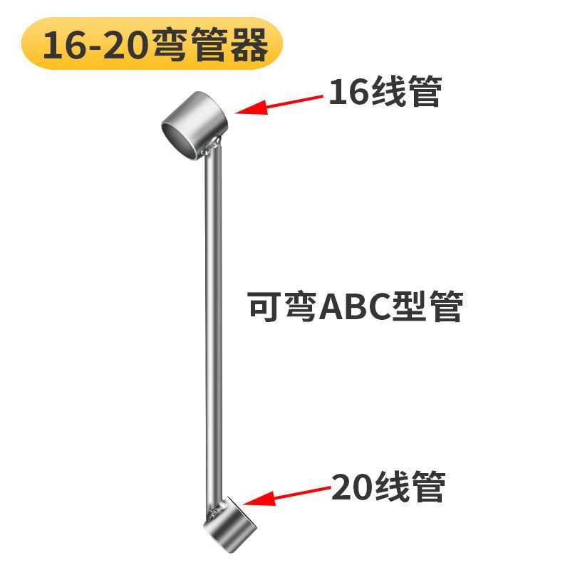 弯管器PVC线管预埋线管弯管3分/4分/6分/1寸工具水电工弯管神器 3分弹簧[约42厘米]
