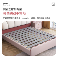 兰秀家居 床 儿童床现代简约轻奢双人床实木床1.8m家用储物主卧床1.5m欧式大床软包意式极简皮艺床卧室家具