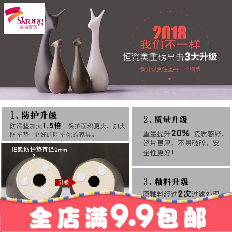 北欧风格家居餐桌创意陶瓷小鹿摆设电视柜玄关客厅酒柜装饰品摆件