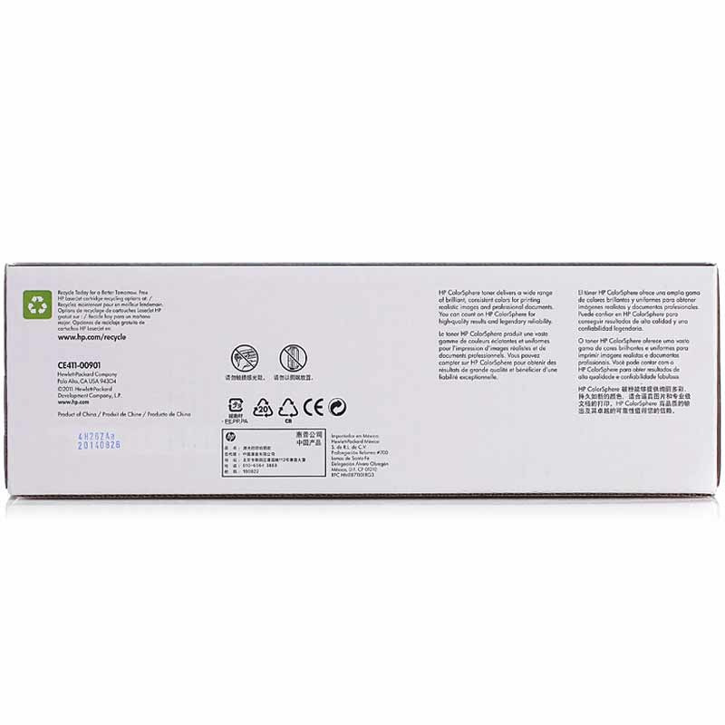 惠普(HP) CE411A 青色硒鼓. 305A